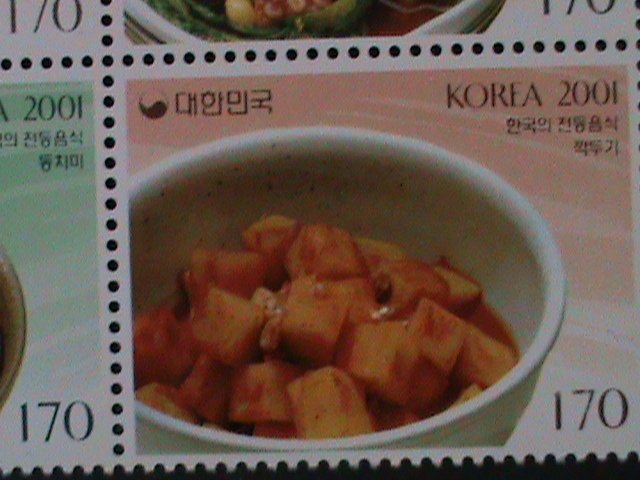 ​KOREA-2001- SC#2056-KOREAN FOOD 1ST SERIES-MNH BLOCK VERY FINE-HARD TO FIND