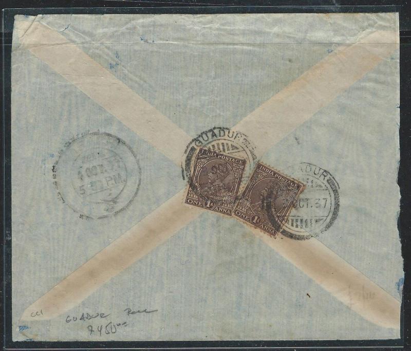 PERSIAN GULF  (P2408B) GUADUR 1937 COVER TO PAKISTAN,   RARE