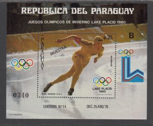 Paraguay 1956 Winter Olympics Specimen Souvenir Sheet MNH VF