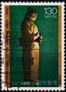 Japan. 1982 130y S.G.1685 Fine Used