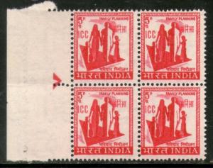 India 1968 Family 5p I.C.C O/P on 4th Def. Series Military Stamp Instructiona...