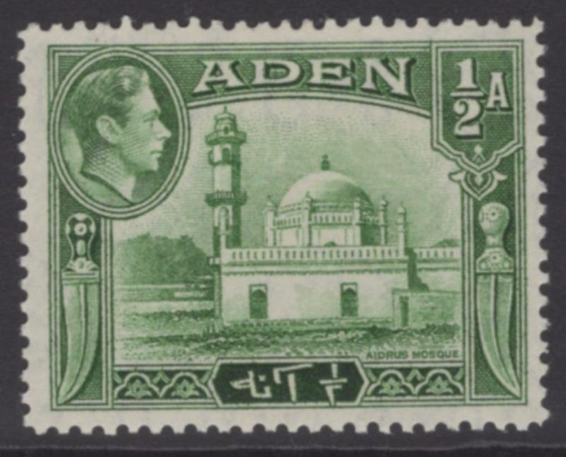 ADEN SG16 1939 ½a YELLOWISH-GREEN MTD MINT