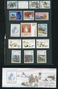 Greenland Stamps and Sheets from the Official 2006 Year Book MNH