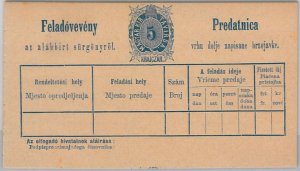 50782 -HUNGARY - POSTAL HISTORY: TELEGRAM RECEIPT CARD michel # TA 2I Block of 8-