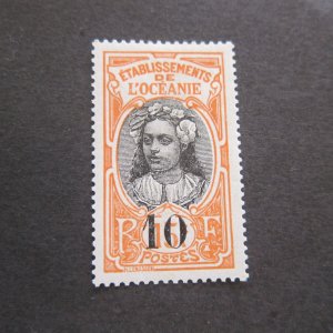 French Polynesia 1916 Sc 56 MH