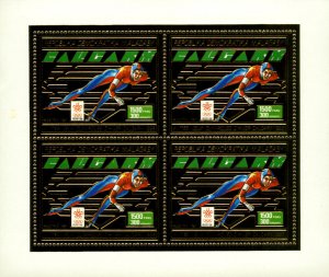 Juegos Olímpicos Calgary 1988 Edición De Oro - Perf. - Completo