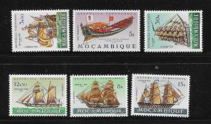 Mozambique 1963 Sailing Ships Sc 443,446,449,451-452,454 MNH A2412