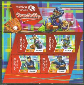 MALDIVES 2015  WORLD OF SPORT BASEBALL SHEET MINT NH