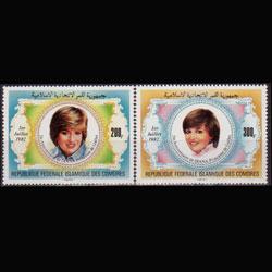 COMORO IS. 1982 - Scott# 546-7 Diana B/Day Set of 2 NH