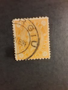 +Romania #116             Used