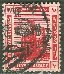 Egypt; 1922: Sc. # 83: O/Used Single Stamp