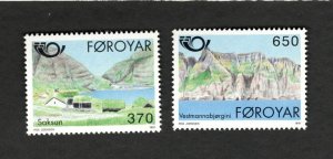 1991 Denmark Faroe Islands Sc #226-27 SAKSUN VESTMANNABJORGINI  MNH stamps