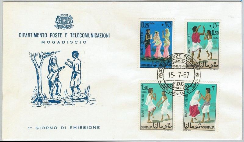 63019 - SOMALIA - POSTAL HISTORY - FDC COVER  Scott #  306/9 - 1967  DANCE Music