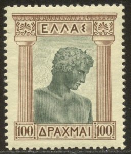 GREECE #380 SCARCE Mint (LH) - 1933 100d Marathon Youth