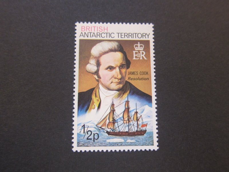 British Antarctic 1975 Sc 45 MNH