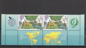 Romania STAMPS 2023 WORLD ENVIRONMENT DAY ANIMALS MNH POST SET