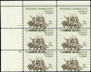 1934, Large Color Shift ERROR Plate Block of Six Stamps - Stuart Katz