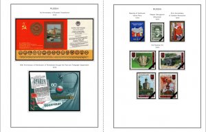 COLOR PRINTED RUSSIA 1975-1983 STAMP ALBUM PAGES (148 illustrated pages)