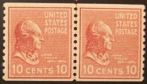 LP 847 MNH 10c J. Tyler  VF - (2109a)  