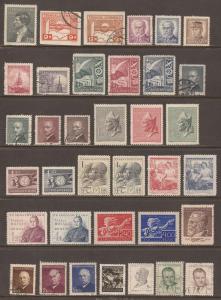 Czechoslovakia   Lot  # 21