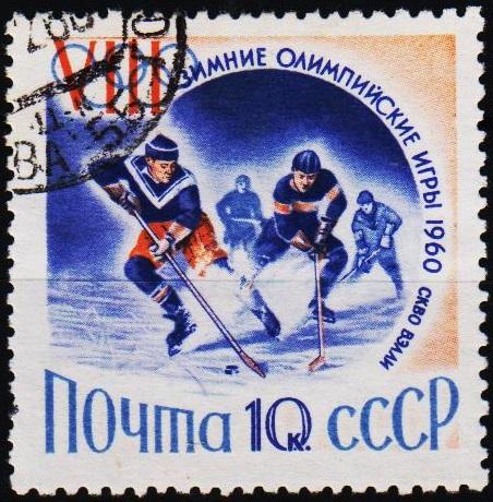 Russia. 1960 10k S.G.2414 Fine Used