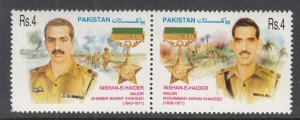Pakistan 953 MNH VF