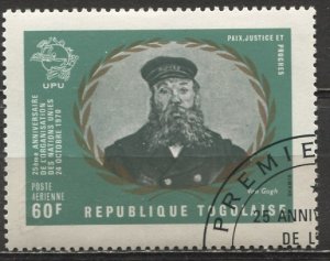 Togo; 1970: Sc. # C137; Used Single Stamp