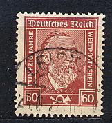 Germany Reich Scott # 342, used