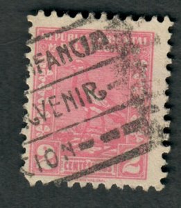 Uruguay #319 used Single