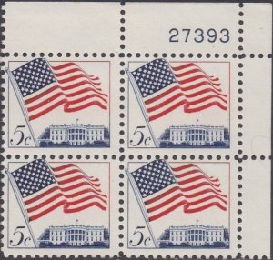 1208 Flag Plate Block MNH