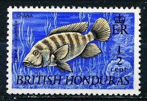 British Honduras #234 Single MNH