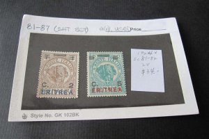 Eritrea Italian Colony 1924 Sc 81-82 MH