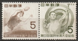 Japan 1954 Sc 603a pair MNH** toned gum