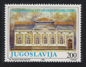 Yugoslavia 70th Anniversary of Yugoslavian State 1988 MNH SG#2499