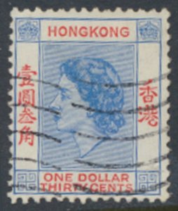 Hong Kong  SG 188  SC# 195   Used    see details & scans