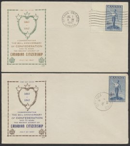 1947 Two #275 Citizenship FDCs JCR Cachets Ottawa CDS and Machine