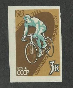 Russia SC #2762 Unused Never Hinged