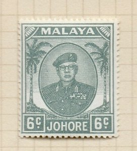 Malaya Johore 1949 Sultan Issue Fine Mint Hinged 6c. NW-197009