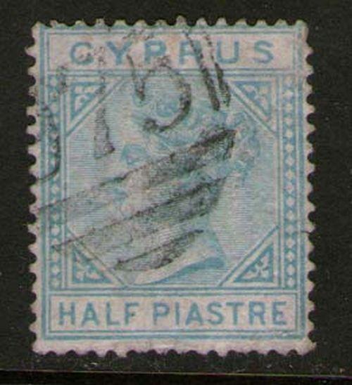 Cyprus 1881 Queen SG 11 FU 