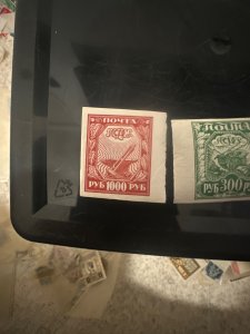 RSFSR 1922 Workers & Labor Symbols - Set of 3 - 200r, 300r, 1000r - Red, Green