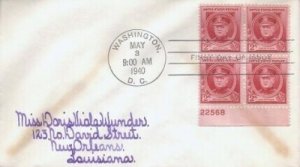 880 2c JOHN PHILIP SOUSA - Wunder Cover PlB4