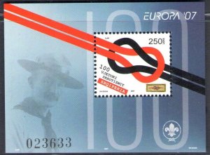 2007 EUROPE CEPT Albania, Sheetlet - 100 Years of Scouting, MNH**