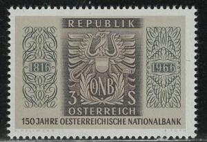 Austria Scott # 762, mint nh