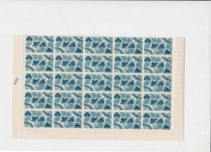 French Djibouti Mint Never Hinged Part  Stamps Sheet ref R17522