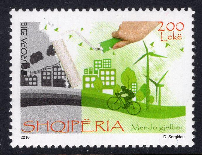 Albania 2983 Europa MNH VF