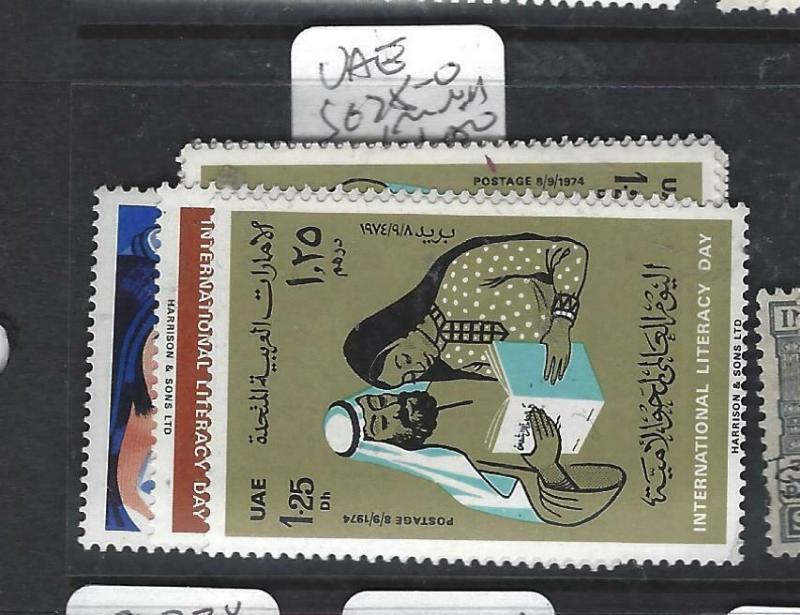 UNITED ARAB EMIRATES  (P1306B)  SG28-30   MNH