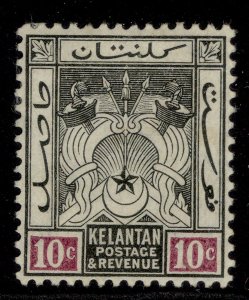 MALAYSIA - Kelantan GV SG6, 10c black & mauve, M MINT. Cat £30.