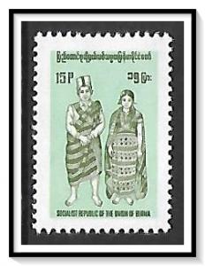 Burma #247 Man & Woman MNH