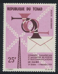 Chad Telecommunications Congress Cairo 1964 MNH SG#124
