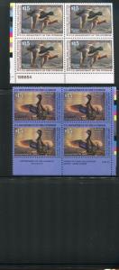 FEDERAL DUCK STAMPS RW54-  68 VF, NH PLATE BLOCKS